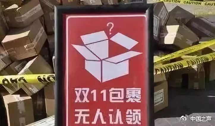 物联网设备研发 第291页