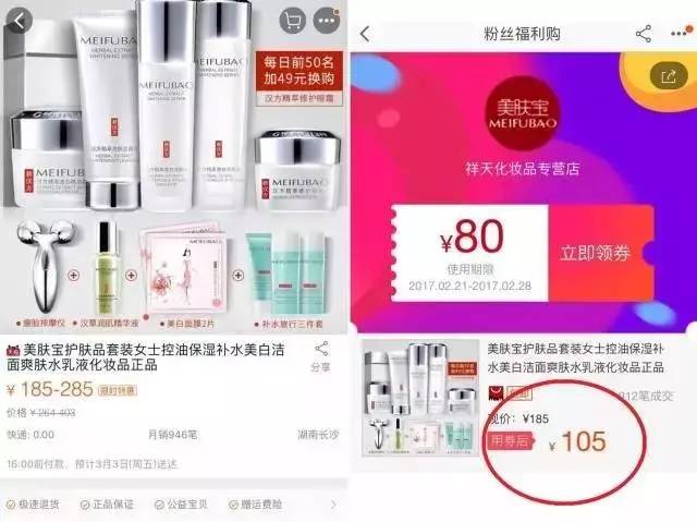 价格优惠助力启程探索自然美景的绝佳机会!