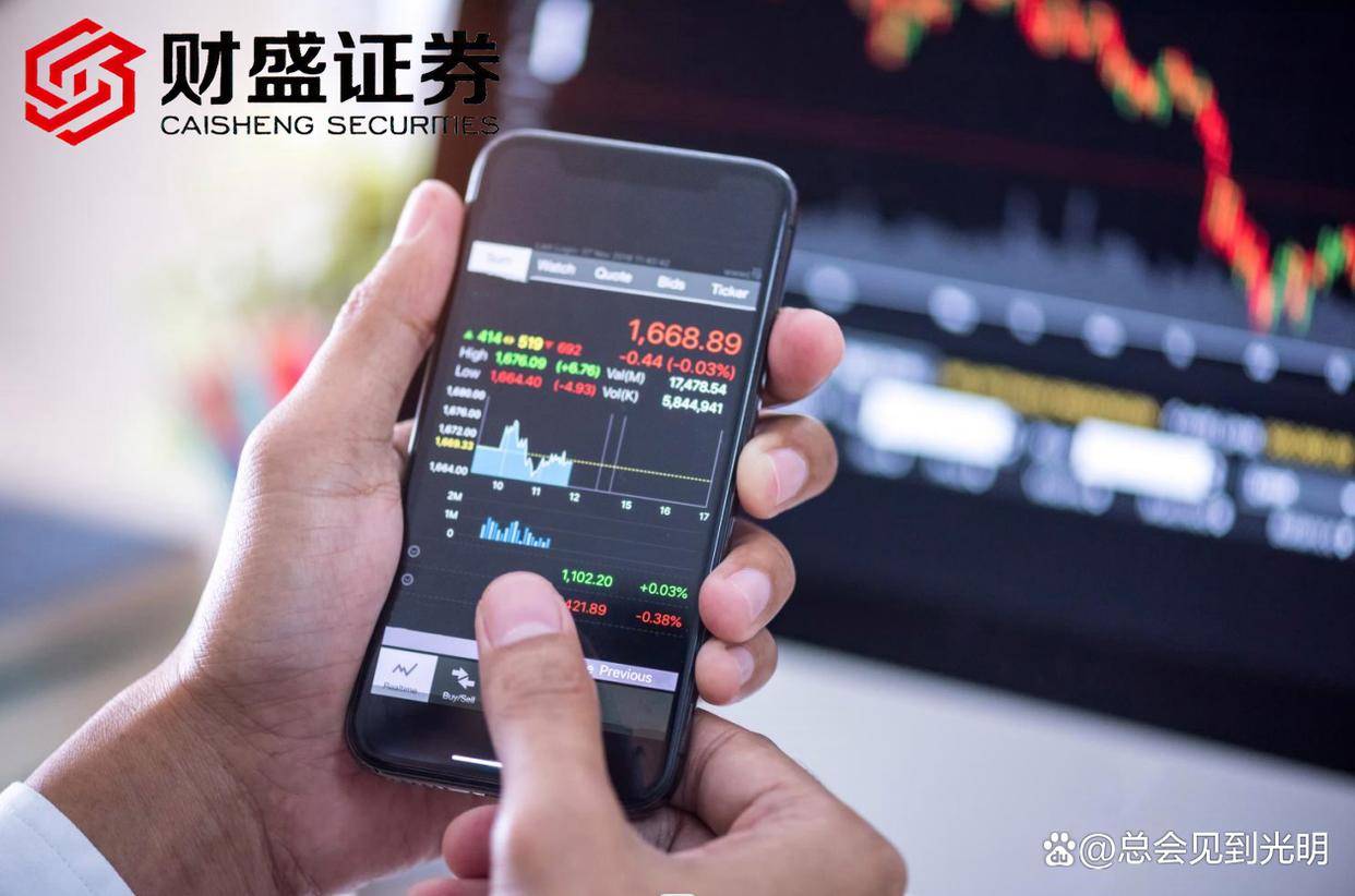 股票配资正规解读，稳健投资之道，助你股市驰骋！