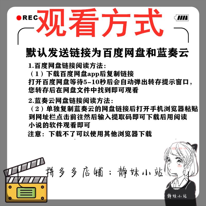 小巷中的秘密书店，叶辰夏若雪全文免费阅读最新章节