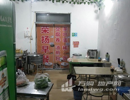 宁波早餐店转让信息与温暖传承的交接棒