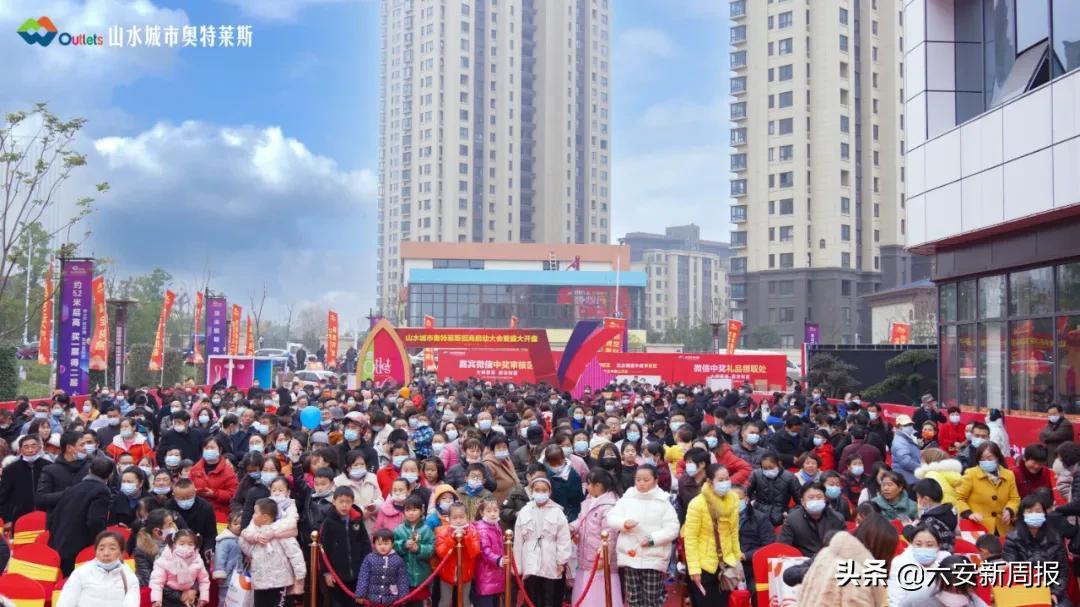 六安最新楼盘开盘信息，启程自然之旅，探寻内心桃花源