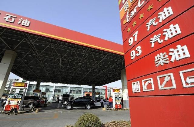 银川汽油价格,银川汽油价格大揭秘！一篇文章带你了解全面信息！🚗✨