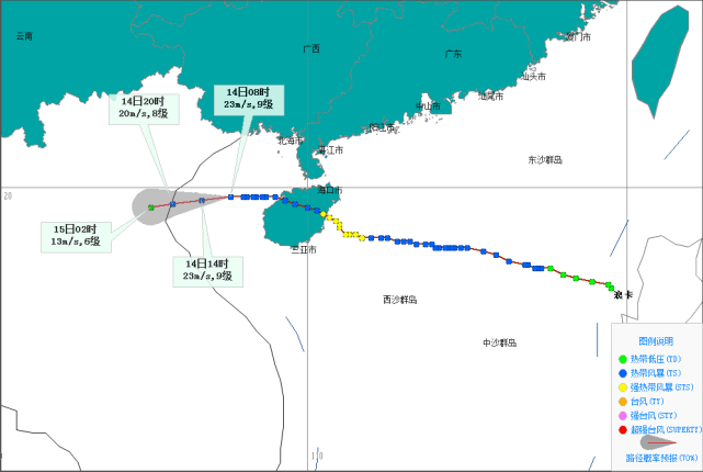 昌江最新资讯，小巷深处的美食宝藏探访记