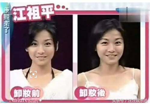 不婚明星的心灵与自然的奇妙之旅