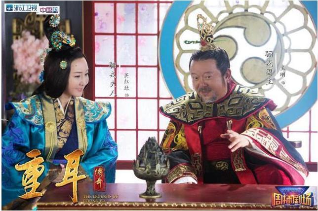 女演员蓝燕,科技新宠引领未来生活