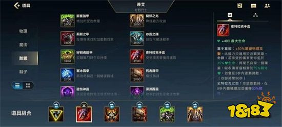 英雄联盟英雄发布顺序全揭秘，小巷中的英雄宝藏之旅