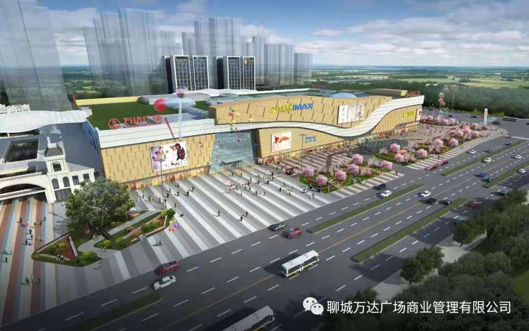 莱芜万达广场最新动态揭秘，最新进展与指南