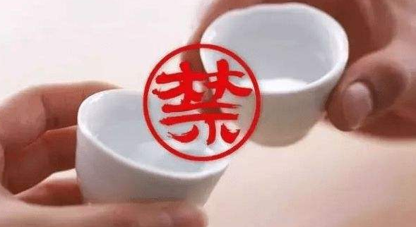 警察退出公务员行列的最新动态与步骤指南