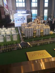 上蔡云昊华庭最新动态,引领城市生活新篇章,洞悉地产新动向