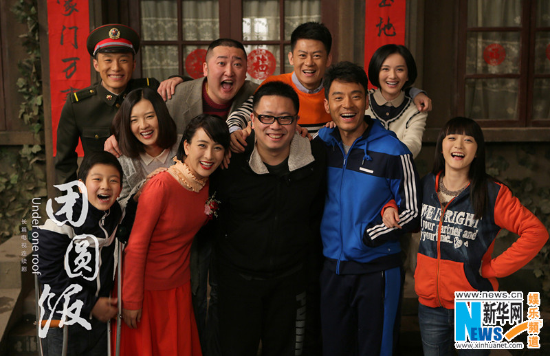 团圆饭演员探寻自然美景,寻觅内心平静与喜悦之旅