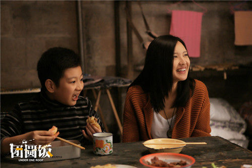 团圆饭演员探寻自然美景,寻觅内心平静与喜悦之旅