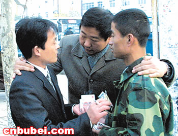 警惕市场混入最新迷药的风险与挑战