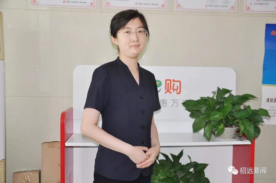 物联网设备研发 第283页