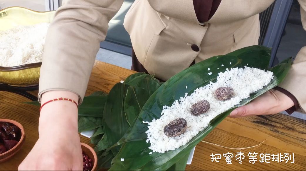 粽叶飘香,巧手筑梦,包粽子创意大赛