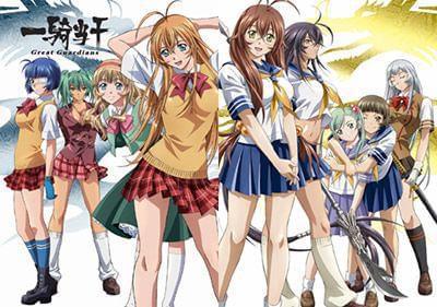 美女邪恶动漫，探索自然美景，寻找内心平和与喜悦的轻松之旅