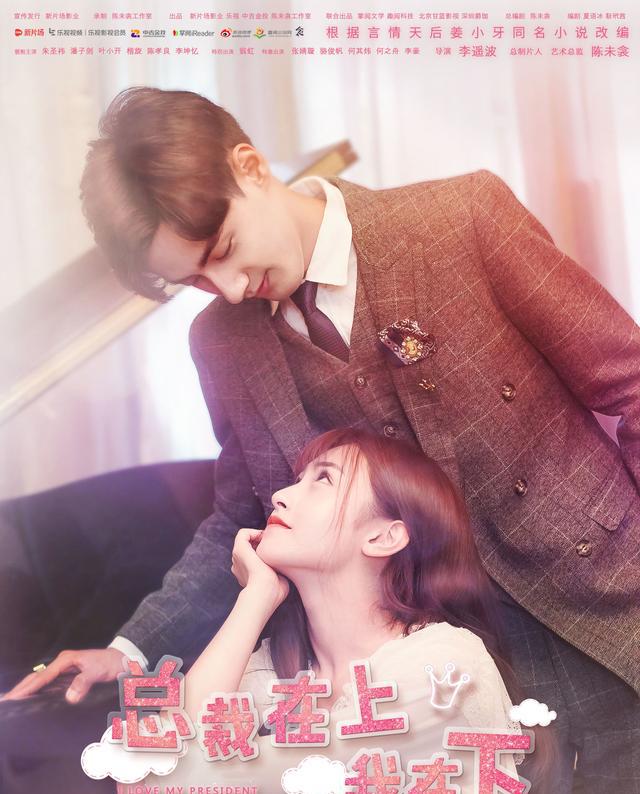 环保设备 第268页