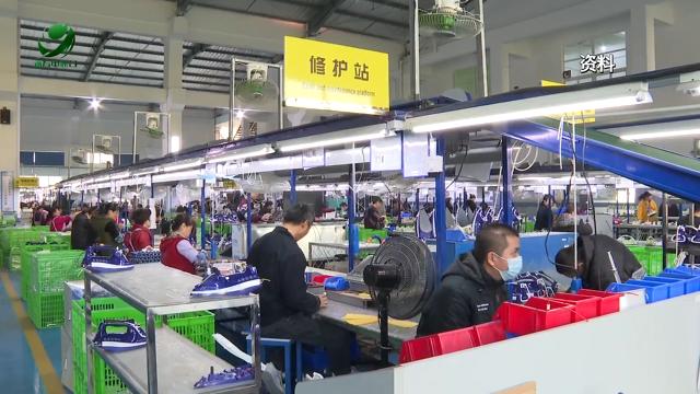 招募启事寻找精英注塑主管，共筑未来辉煌之路！