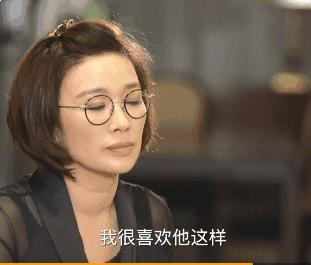 唐爽最新动态，科技先锋重塑未来生活体验，引领潮流新篇章