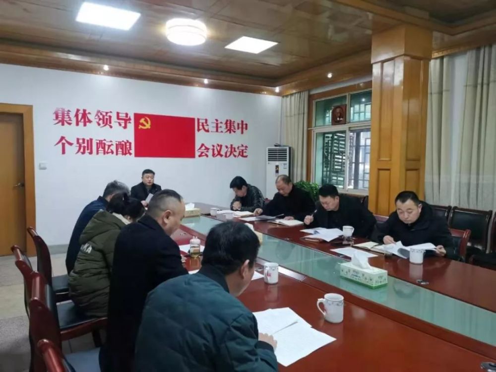 鱼形山街道最新动态，邻里间的温馨日常进展