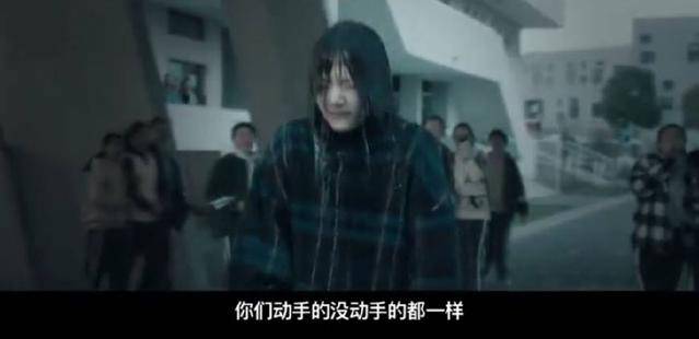 悲伤逆流成河电影演员深度解读与演技探讨