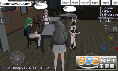 校园女生模拟器最新版