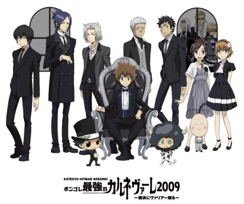 最新家庭教师漫画合集，时代印记与文化的传承