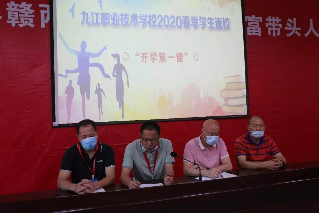 最新心冠疫情动态，变化中的学习展现信心与成就的力量