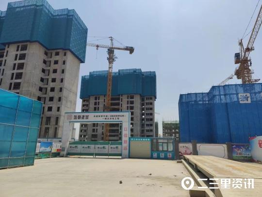 泾阳最新住宅项目，选购指南与流程详解，一站式了解最新住宅动态