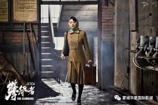 蒙城影院最新上映电影，学习之旅中的变化与自信成就之源