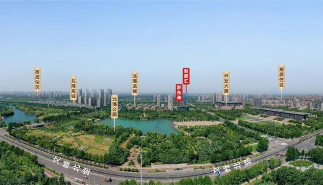 许昌许东新城最新动态更新，最新进展与变化