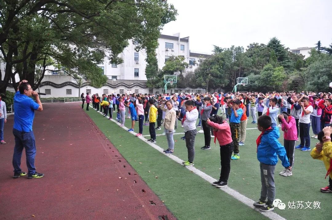 苏州动态资讯，历史与现代的交融之城