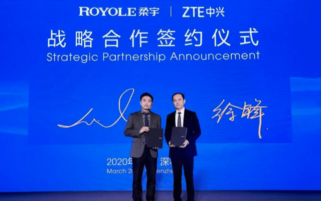 柔宇科技上市进展及柔性显示领域最新动态探索