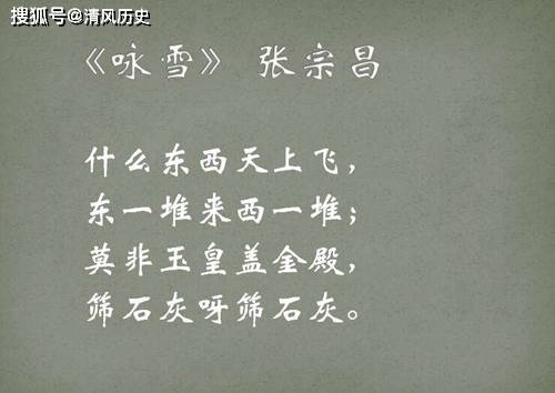 科技新星描绘器，智能明星的璀璨轮廓🌟