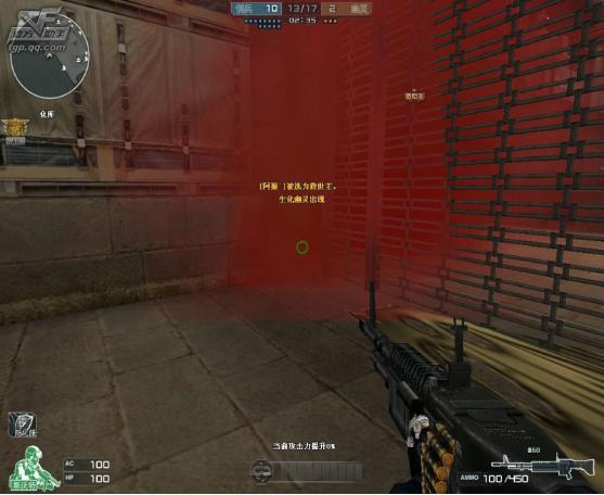 最新CF枪械攻略，助你成为战场霸主