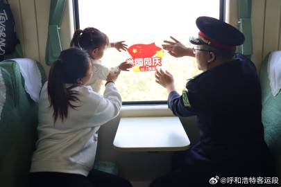 Z267次火车最新时刻表，励志人生旅程启程