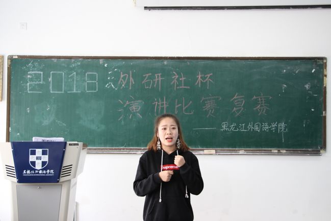 外研社杯英语演讲比赛演讲稿及制作步骤详解指南