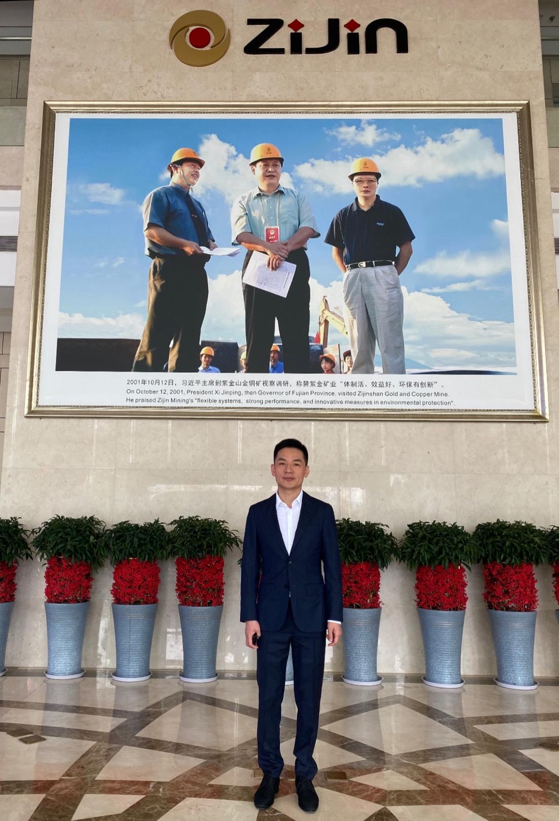 紫金矿业股票历史行情揭秘，探寻小巷中的隐藏瑰宝之旅