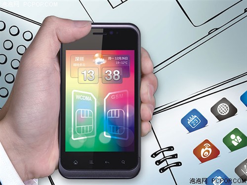 环保设备 第258页