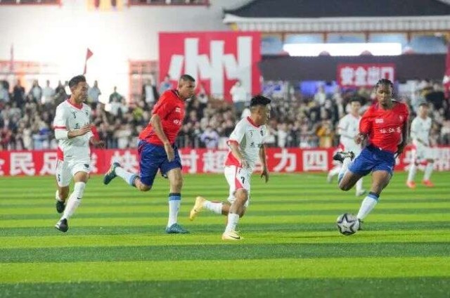 中外比赛高科技产品展现智能生活新纪元体验