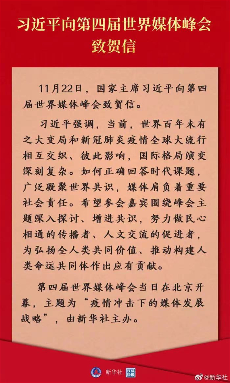 近期时事感悟,自然之旅的魅力与内心平静的追寻之道