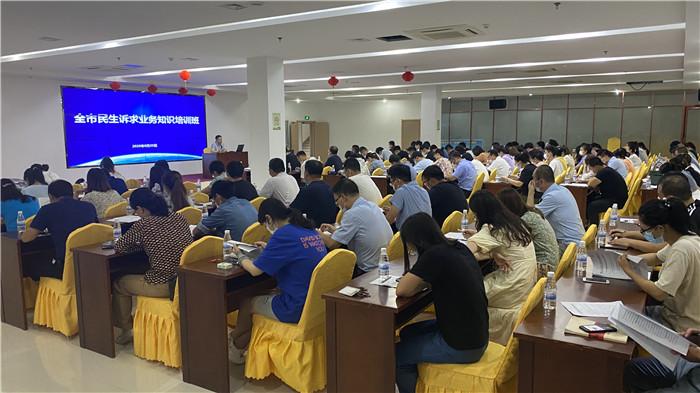 乳山热线招聘求职最新消息深度解析与观点阐述