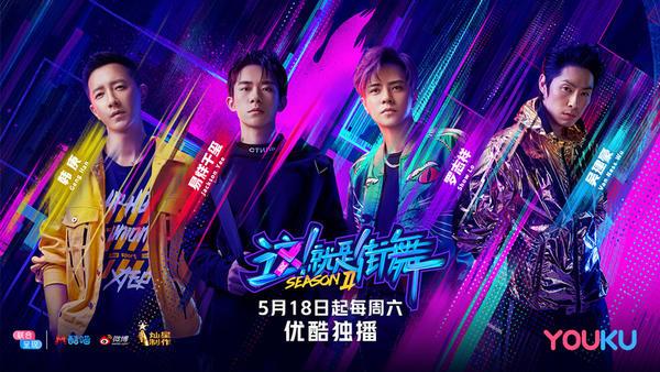 昆山明星与美景的探索之旅