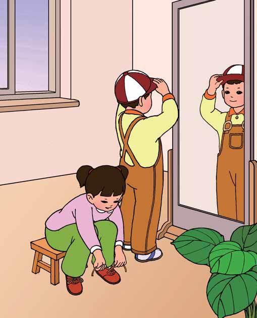 物联网设备研发 第266页