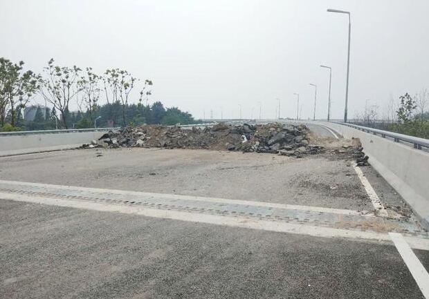 环保设备 第253页