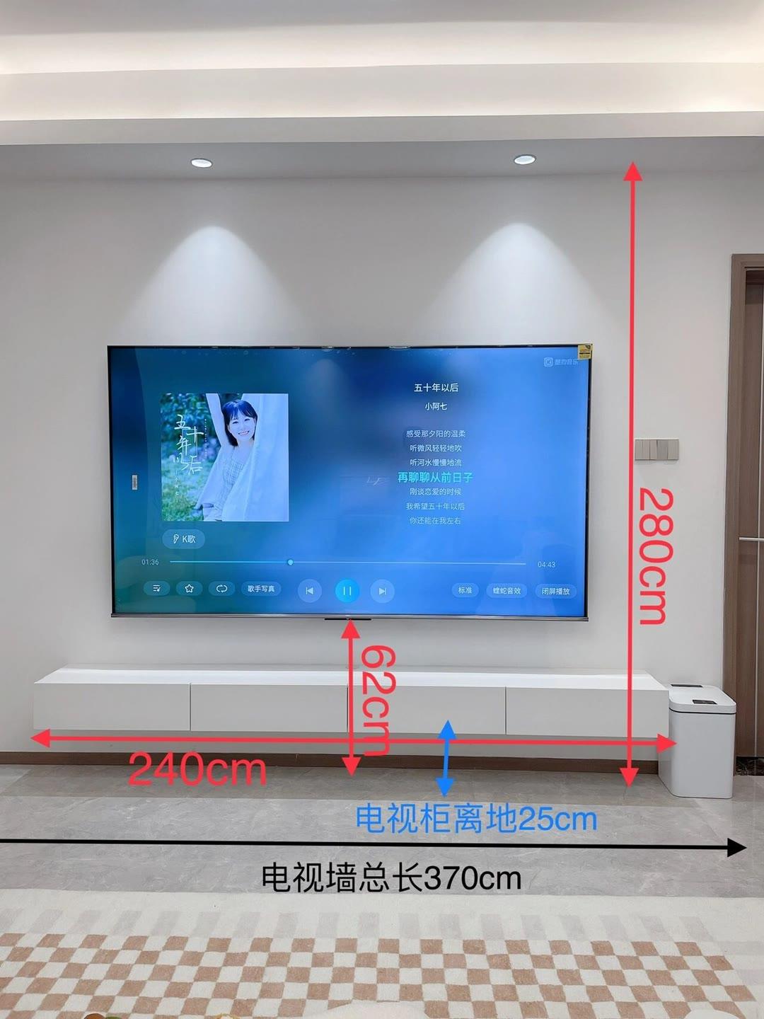 关于20寸电视长宽尺寸的探讨与解析