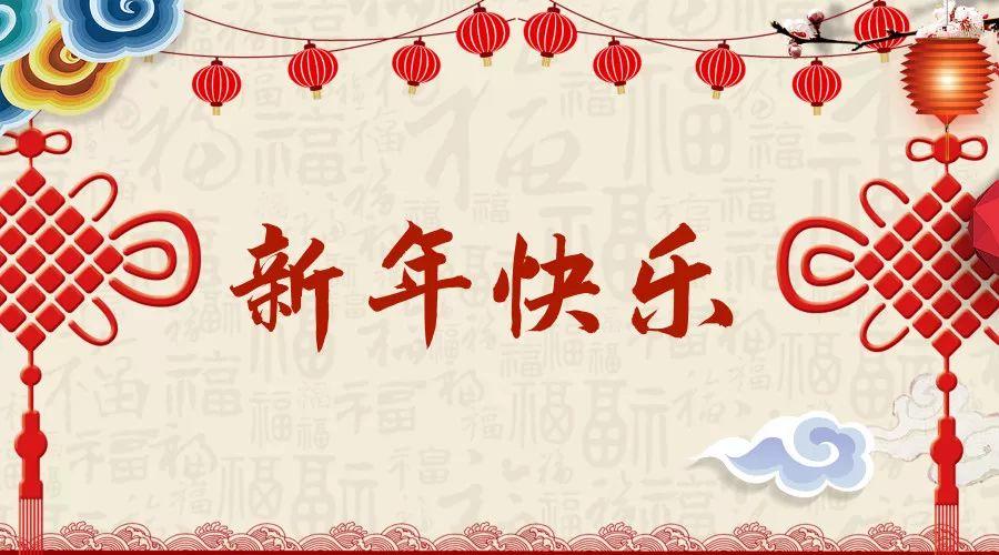 最新药品资讯前瞻，医药科技的革新与发展