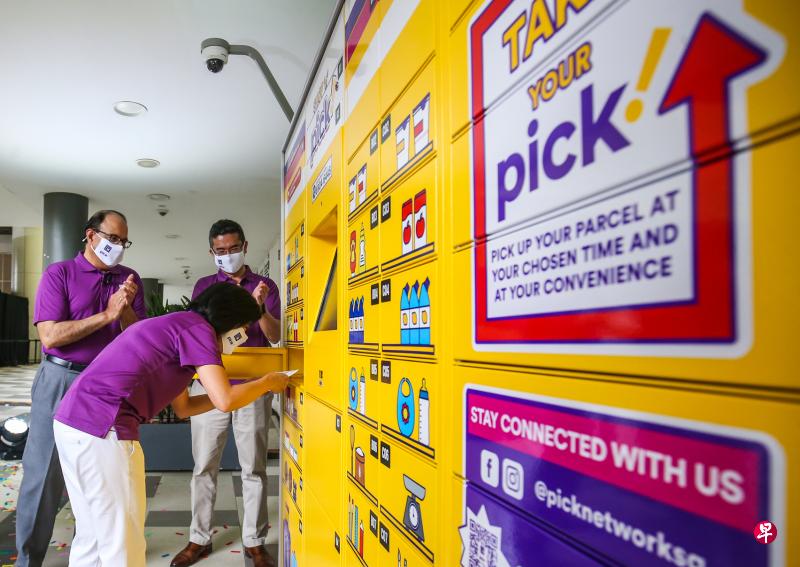 易提柜资讯，详细步骤指南与最新资讯速递