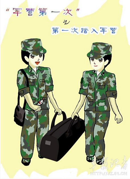 女兵动漫，高科技重塑领域，未来战士风采震撼呈现