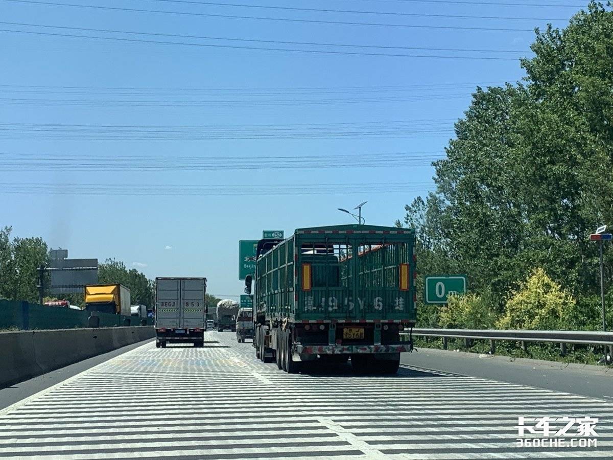 环保设备 第252页